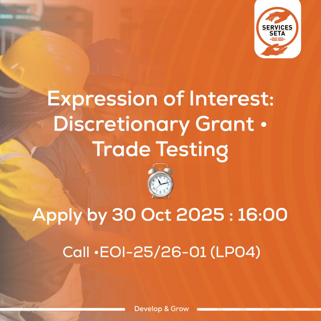 Expression of Interest: Trade Testing