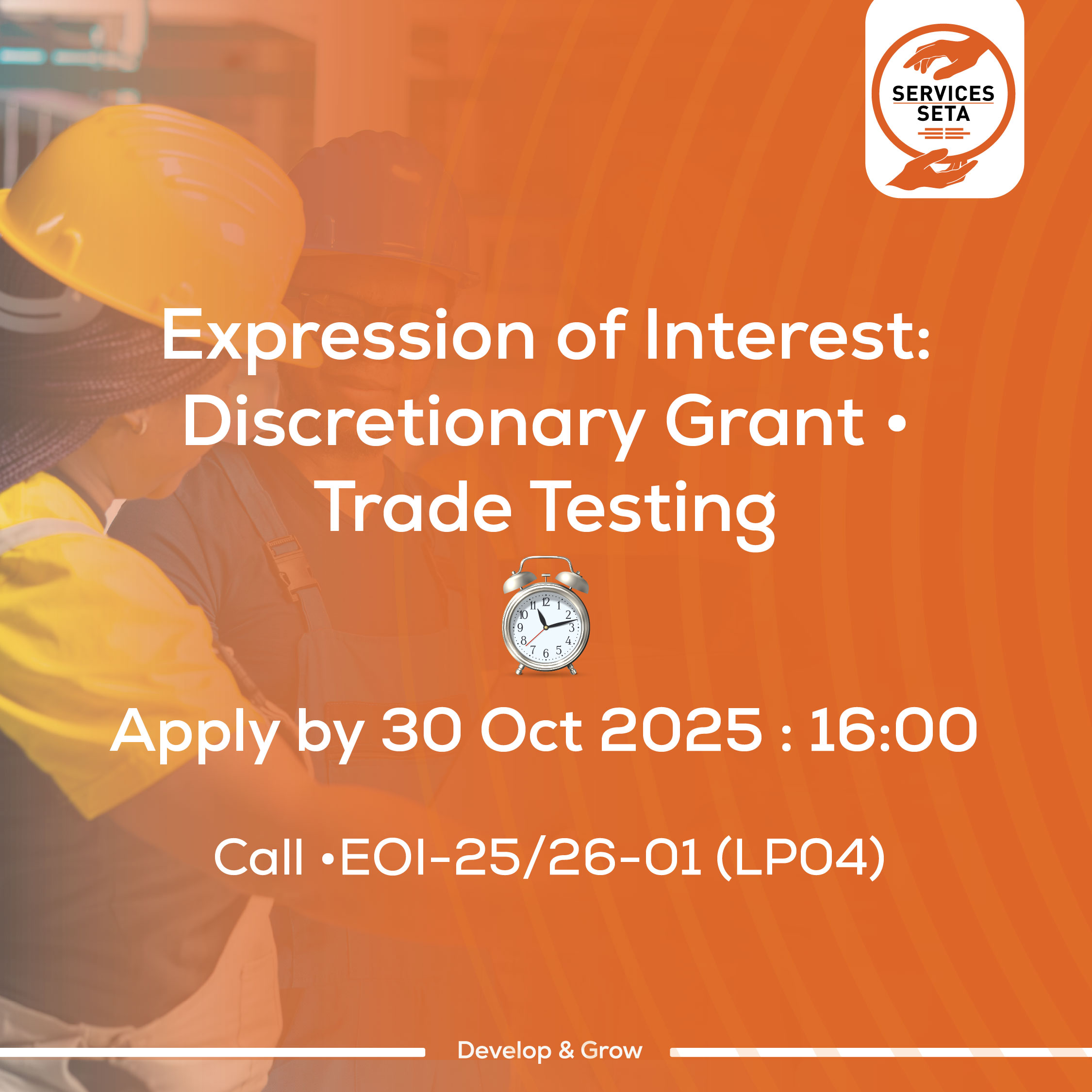 Expression of Interest: Trade Testing